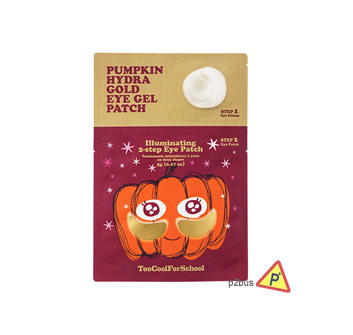 Too Cool For School Pumpkin Hydra Gold Eye Gel Patch