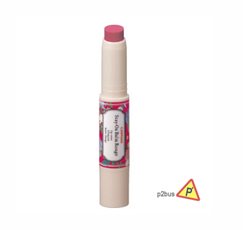 Canmake Stay-On Balm Rouge (17 Mellow Blossom) 