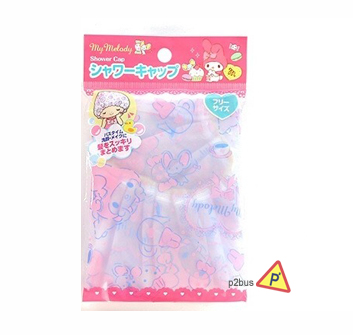 Sanrio Cartoon Shower Cap (Little Twin Stars)