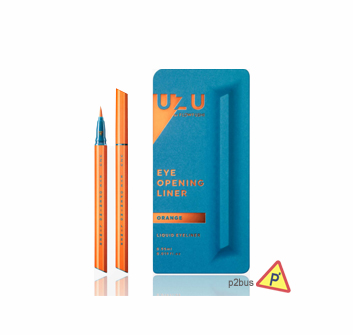 UZU BY FLOWFUSHI Eye Opening Liner (Orange)