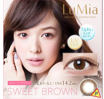 LuMia 1 Day Color Contact Lenses 14.2mm (Sweet Brown)