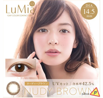 LuMia 1 Day Color Contact Lenses 14.5mm (Nudy Brown)