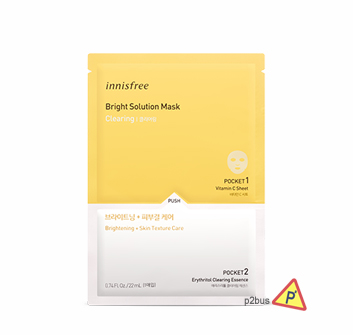 Innisfree Bright Solution Mask (Clearing)