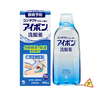 Kobayashi Eye Wash (Basic)