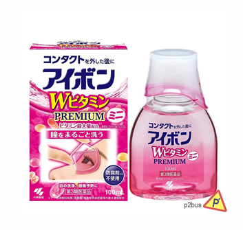 Kobayashi Eye Wash 100ml (B6 & B12 Nutrition)