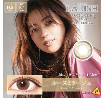 LALISH 1 Day Color Contact Lenses (Loose Mirage)