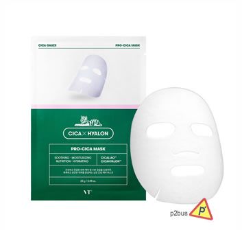 VT Pro CICA Mask 1pc