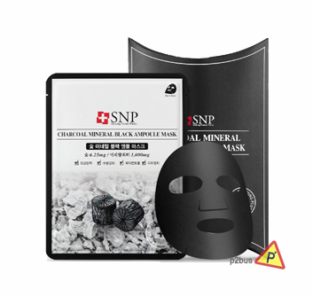 SNP Charcoal Mineral Black Ampoule Mask