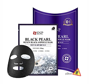 SNP Black Pearl Renew Black Ampoule Mask 10pcs