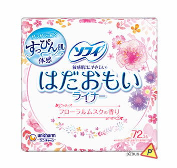 Unicharm Sofy Hadaomoi Pantyliners (Floral Musk)