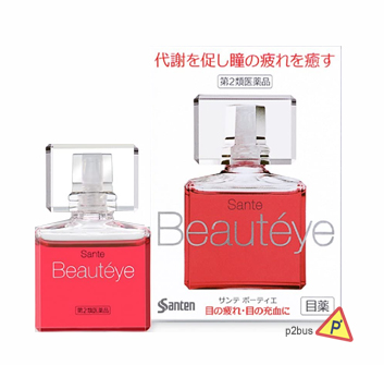 Santen Beauteye Rose Eye Drop