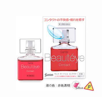 Santen Beauteye Rose Eye Drop (Contact Lens Use)