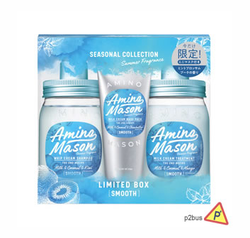 Amino Mason Whip Cream Hair & Conditioner Mint Set (Smooth)