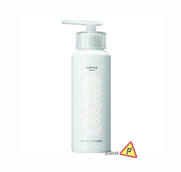 Sofina Beaute 2-in-1 Massage Foam Cleanser