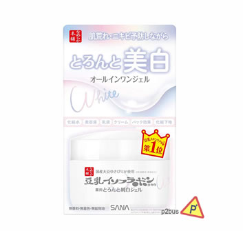 Sana Namerakahonpo Brightening Gel Cream