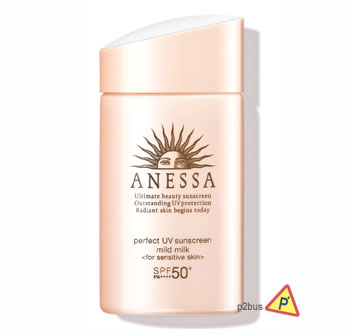 Shiseido Anessa Perfect UV Mild Milk a SPF50+ PA++++