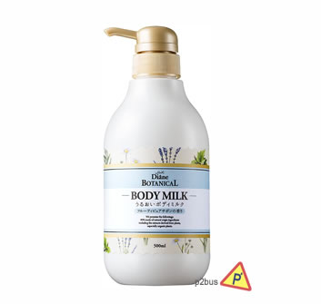 Moist Diane Botanical Body Milk (Pure Fruity Savon)