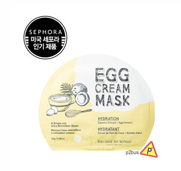 Too Cool For School Egg Cream Mask 1pc