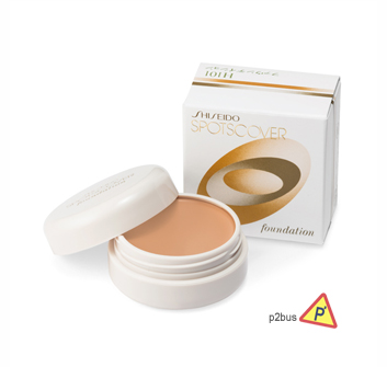 Shiseido Spotscover Foundation (Concealer) S100