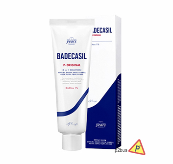 23 Years Old Badecasil P-Original Cream