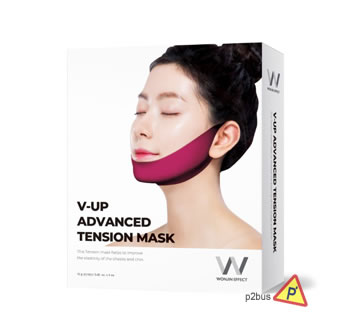 Wonjin Effect V-Up Advanced Tension Mask 5pcs