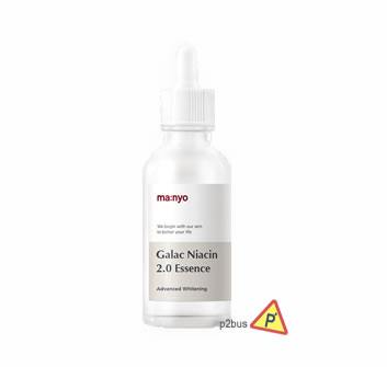 Manyo Factory Galac Niacin 2.0 Essence