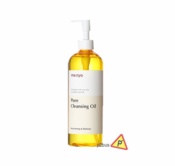 Manyo Factory Pure Cleansing Oil