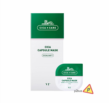 VT Cica Capsule Mask