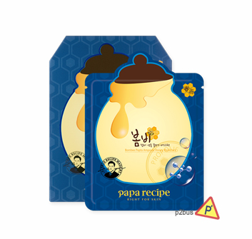 Papa Recipe Bombee Pepta Ampoule Honey Mask 10pcs