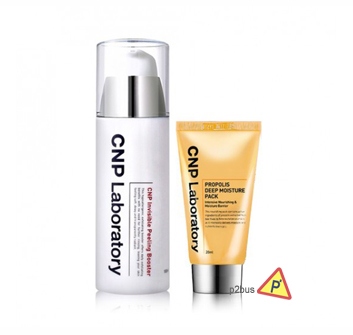CNP Laboratory Invisible Peeling Booster (Special Edition)