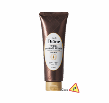 Diane Extra Damage Repair Hair Mask