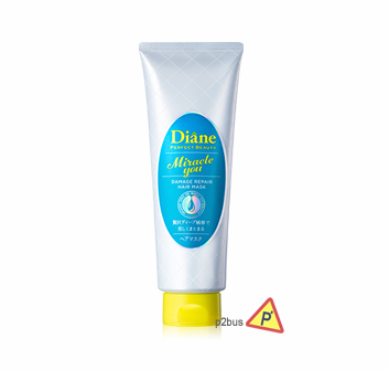 Diane MIRACLE YOU Damage Repair Hair Mask