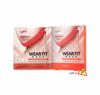 Celderma Daily Wear Fit Mask (Hydrating)