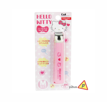 Kai x Hello Kitty Nail Clippers