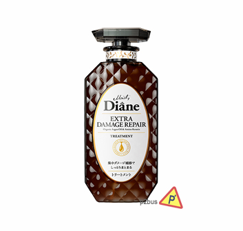 Diane Extra Damage Repair Hair Conditioner