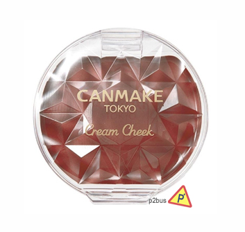 Canmake Cream Cheek (20 Bitter Chocolate)