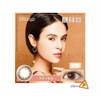 eRouge 2 Weeks Contact Lenses (Flan Mocha)