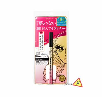 Kiss Me Smooth Lasting Liquid Eyeliner WP (Super Black)