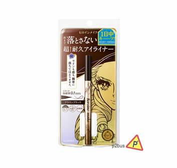 Kiss Me Smooth Lasting Liquid Eyeliner WP (Brown Black)