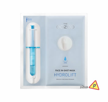 The OOZOO Face In-shot Mask (Hydro Lift) 5pcs