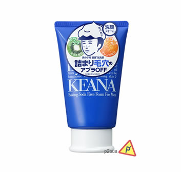 Ishizawa Lab Keana Baking Soda Face Foam for Men