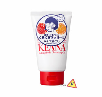 Ishizawa Lab Baking Soda Cleansing Gel 