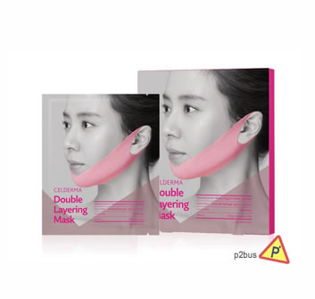 Celderma Double Layering Maskn (Moisturising)