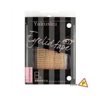 Yakusku Eyelid Tape Diary 2.0