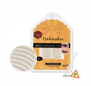 Yakusku Nude Eyelid Tape (I Moon-shaped)