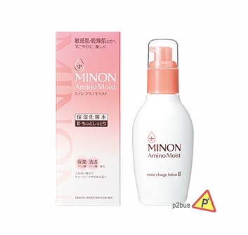 Minon Amino Moist Charge Lotion 2 (Rich)