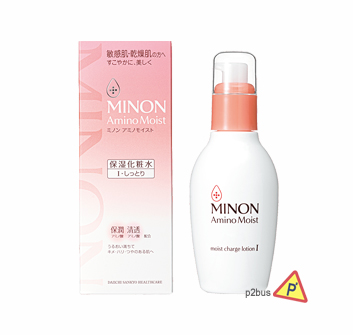 MINON Amino Moist Charge Lotion 1 (Fresh)