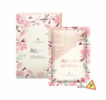 Cocochi Cosme AG Ultimate Mask (Sakura)