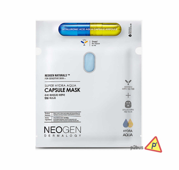 Neogen Super Hydra Aqua Capsule Mask 5pcs