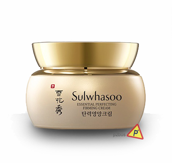 Sulwhasoo Essential Firming Cream